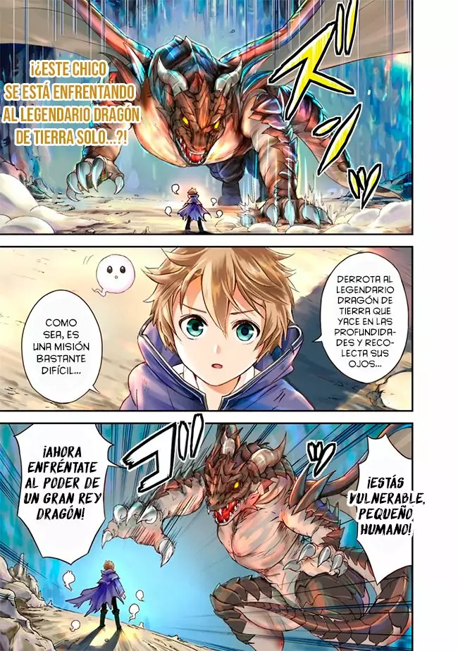 Página 33 del Manga