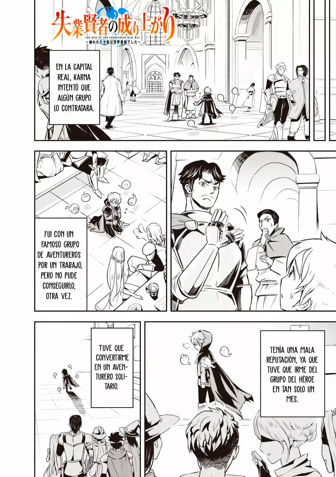 Página 35 del Manga