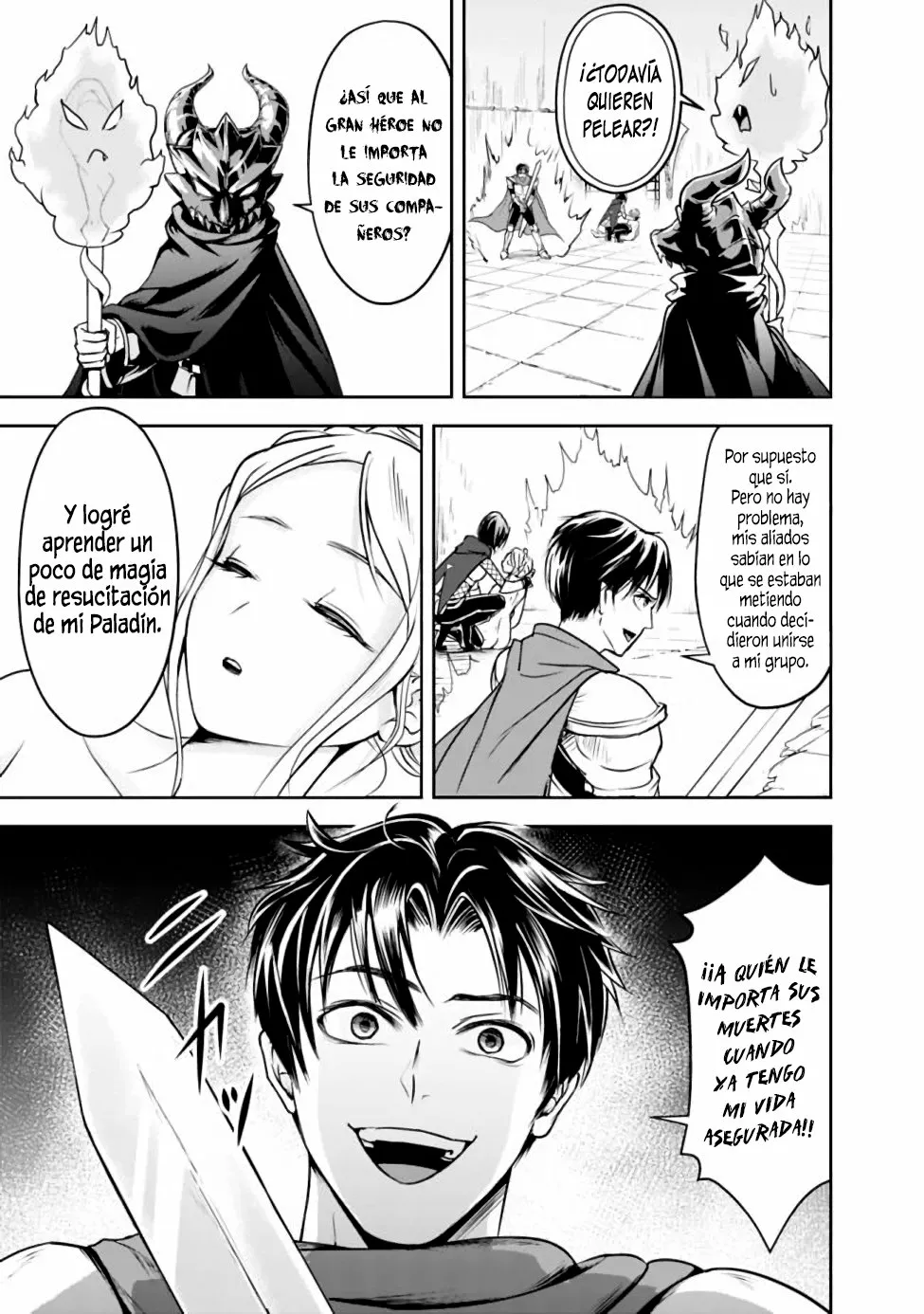 Página 7 del Manga