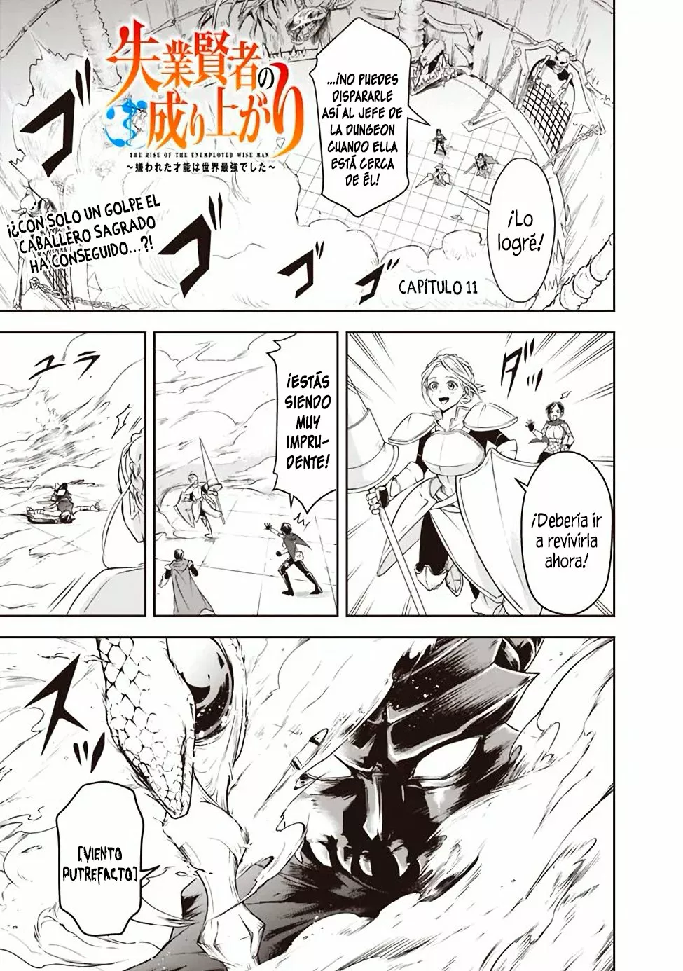 Página 18 del Manga