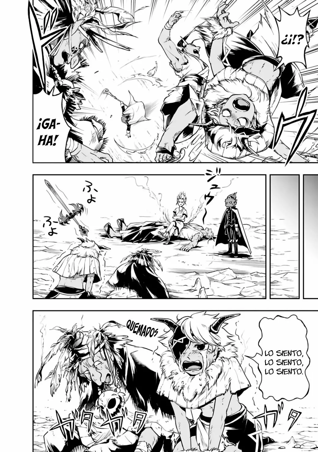 Página 13 del Manga