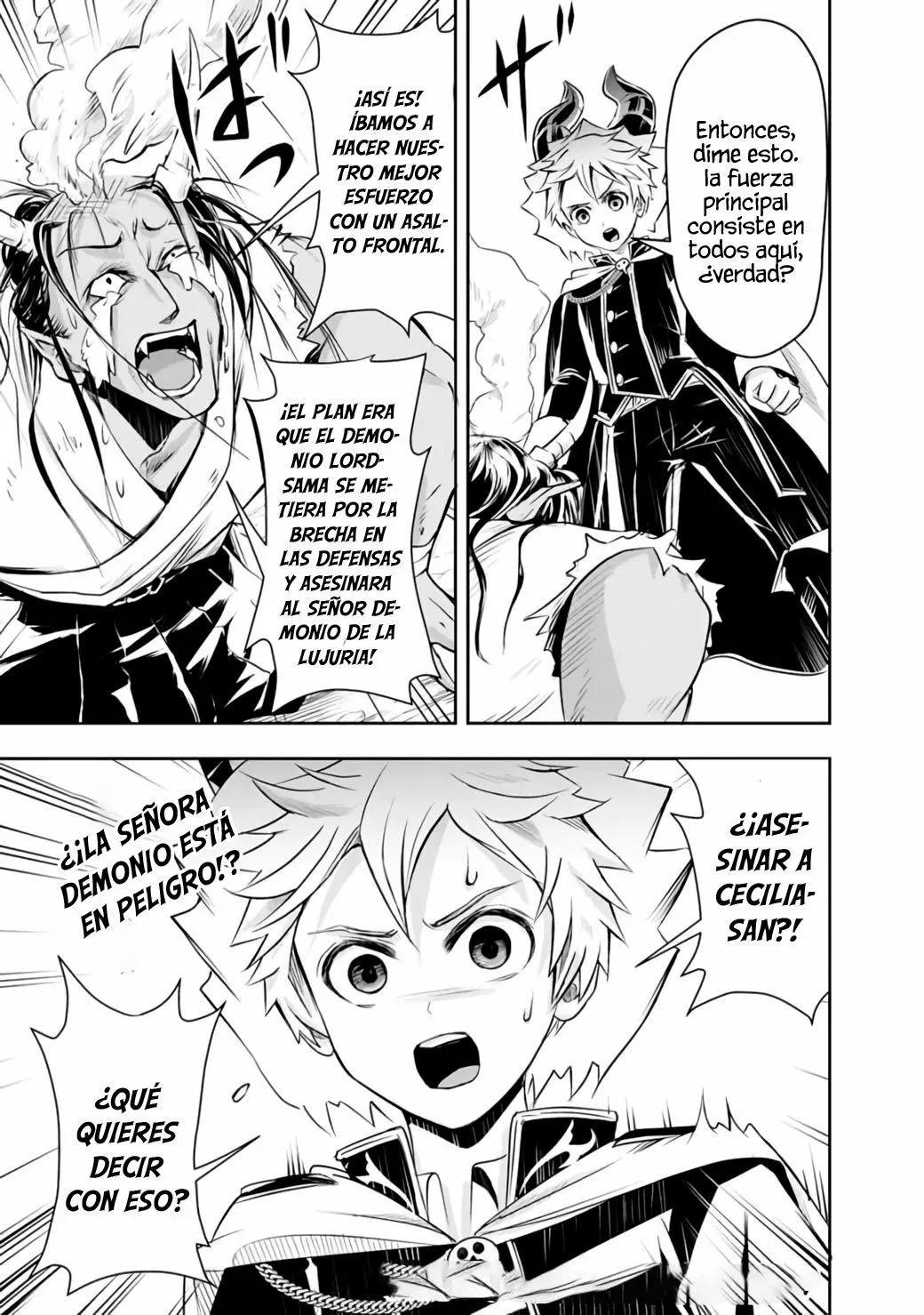 Página 16 del Manga