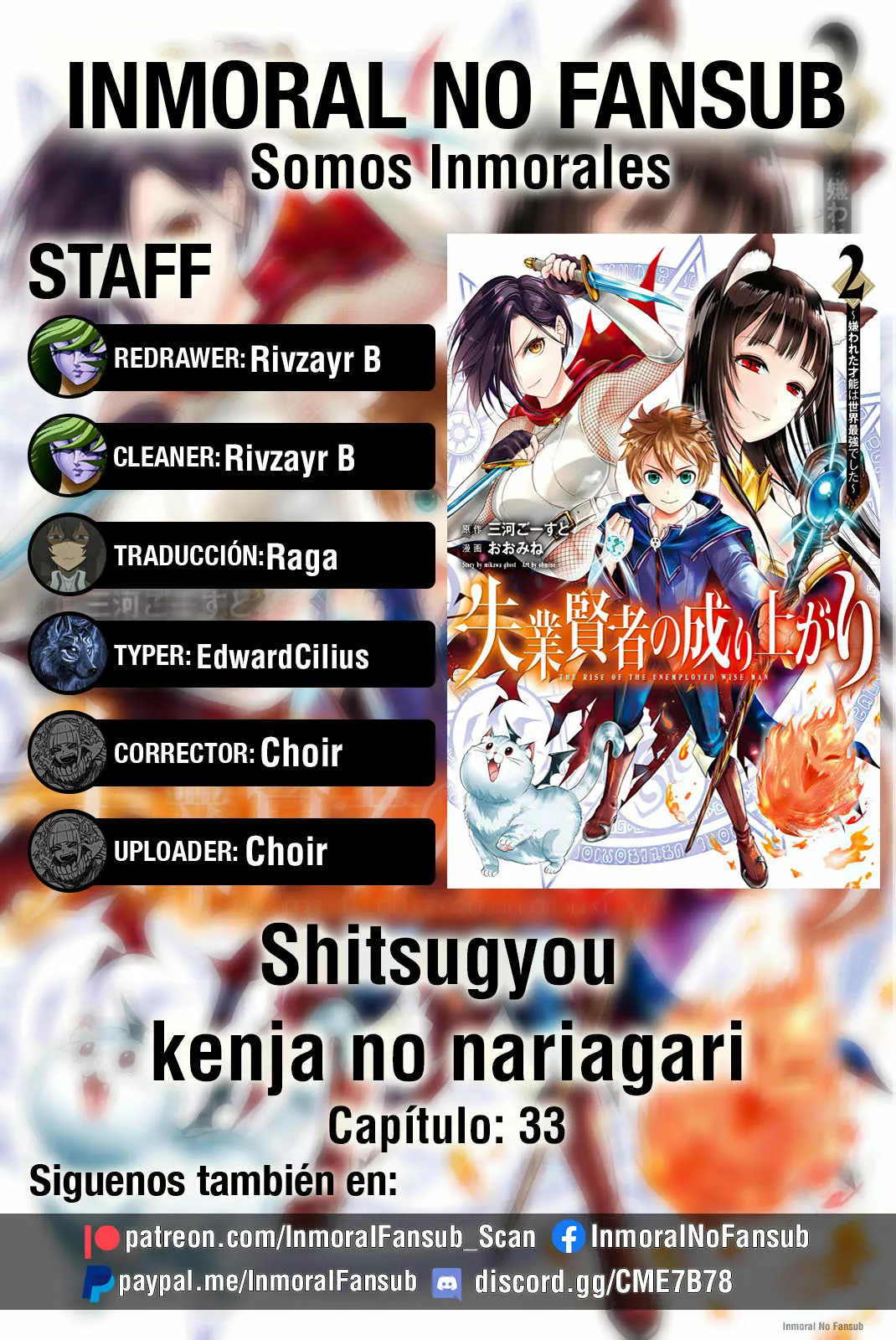 Página 19 del Manga