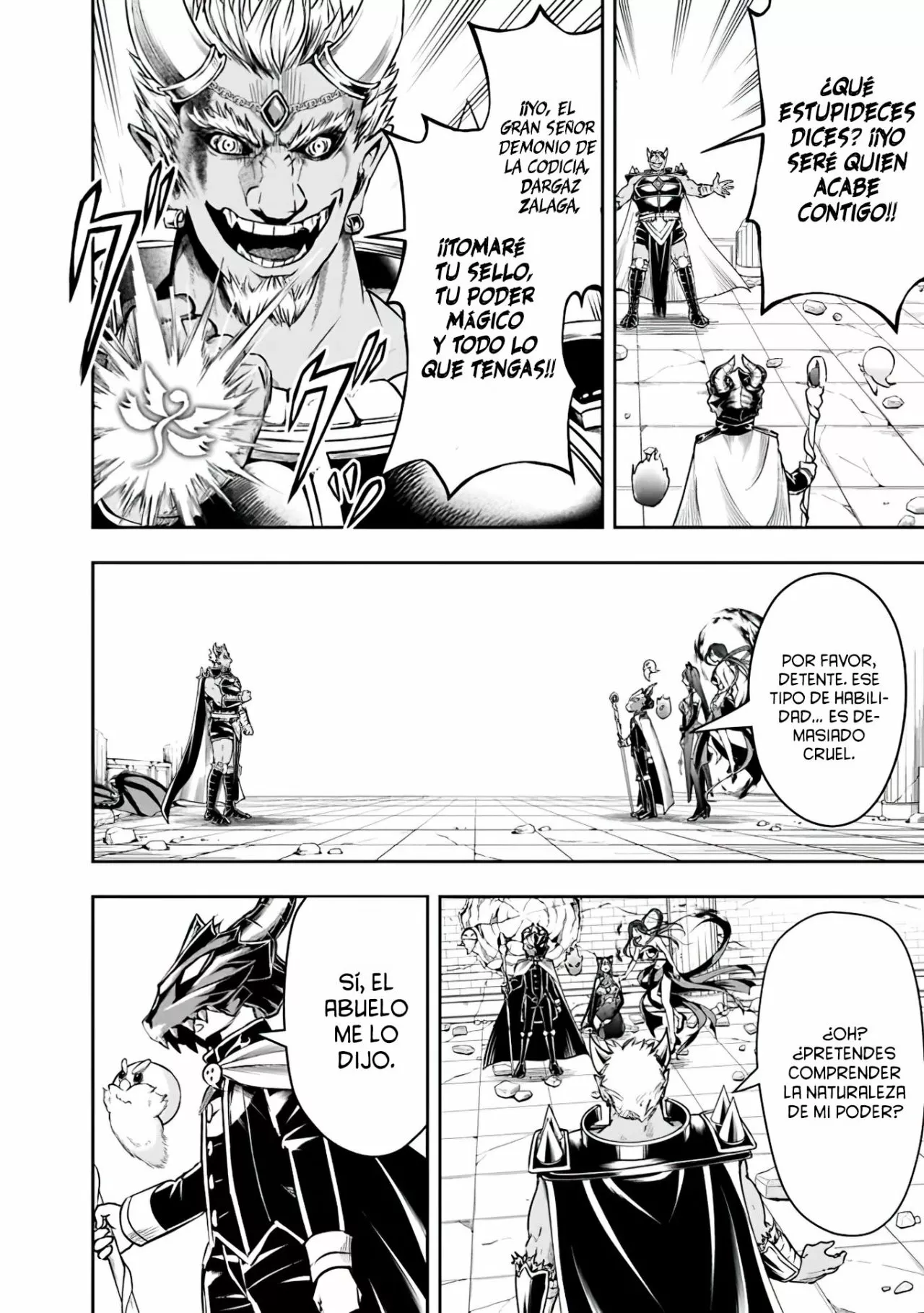 Página 13 del Manga