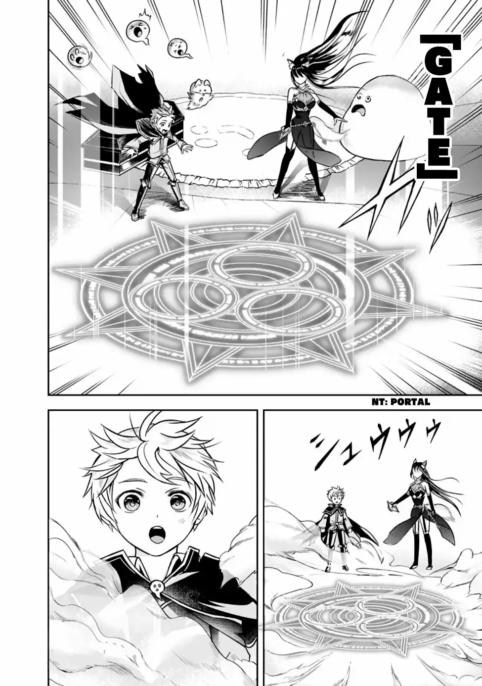 Página 10 del Manga