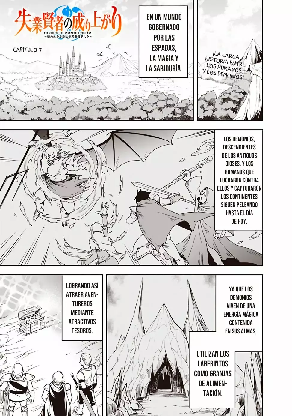 Página 17 del Manga