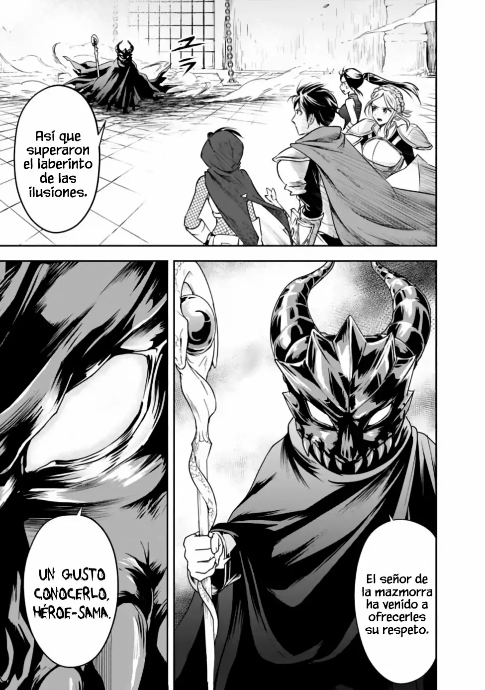 Página 17 del Manga