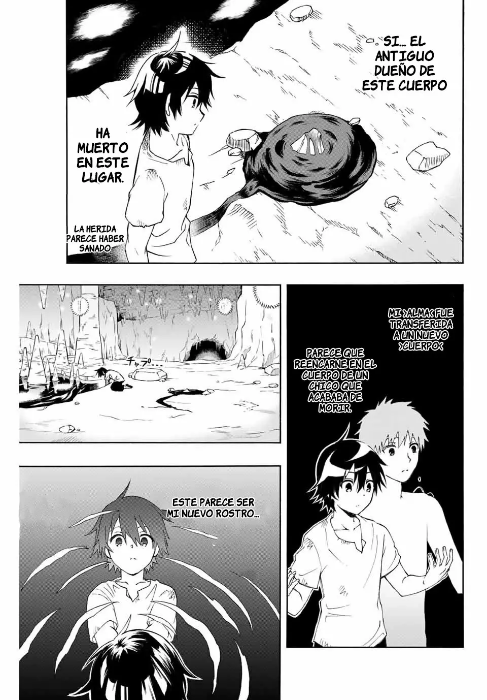 Página 22 del Manga