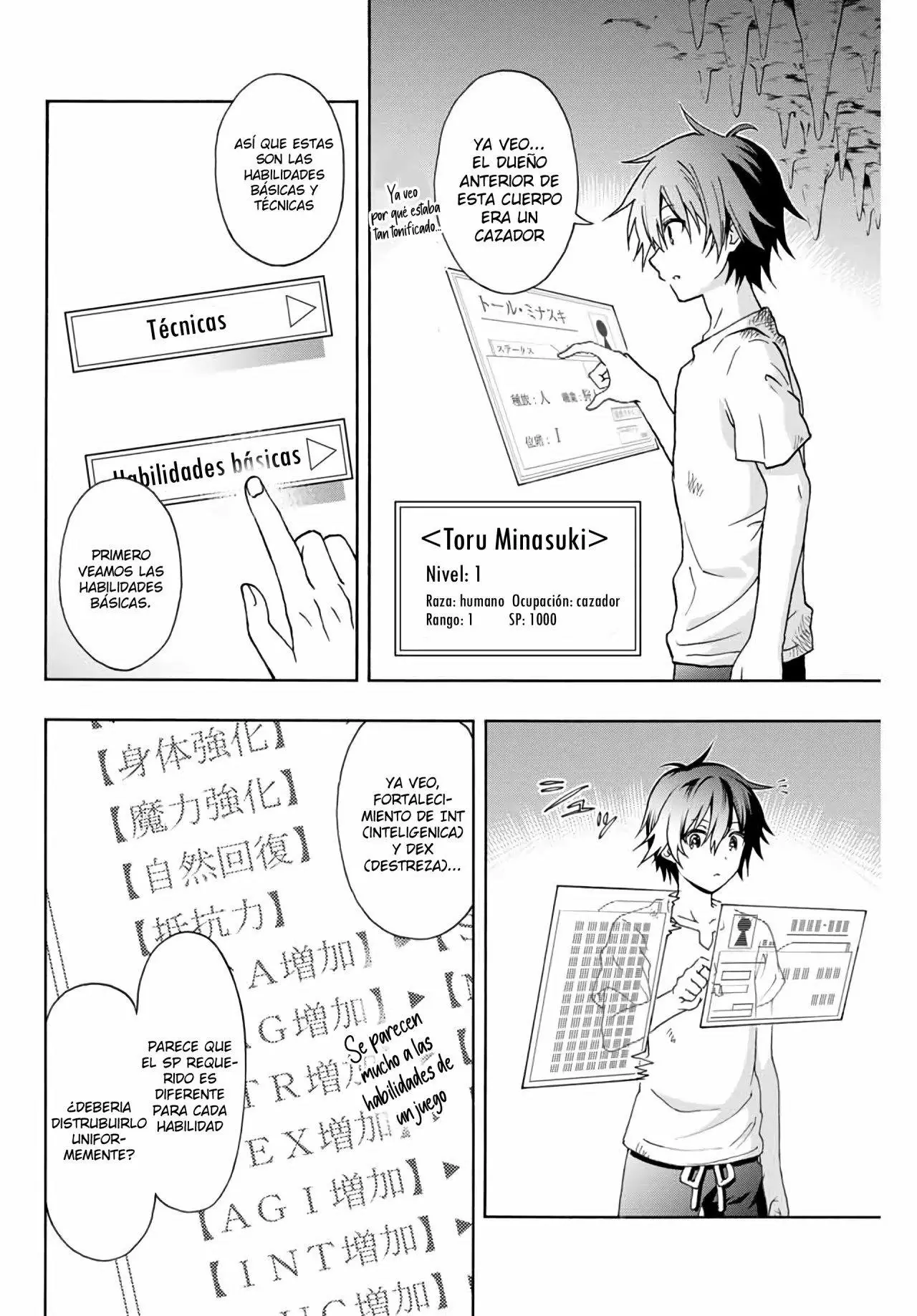 Página 25 del Manga