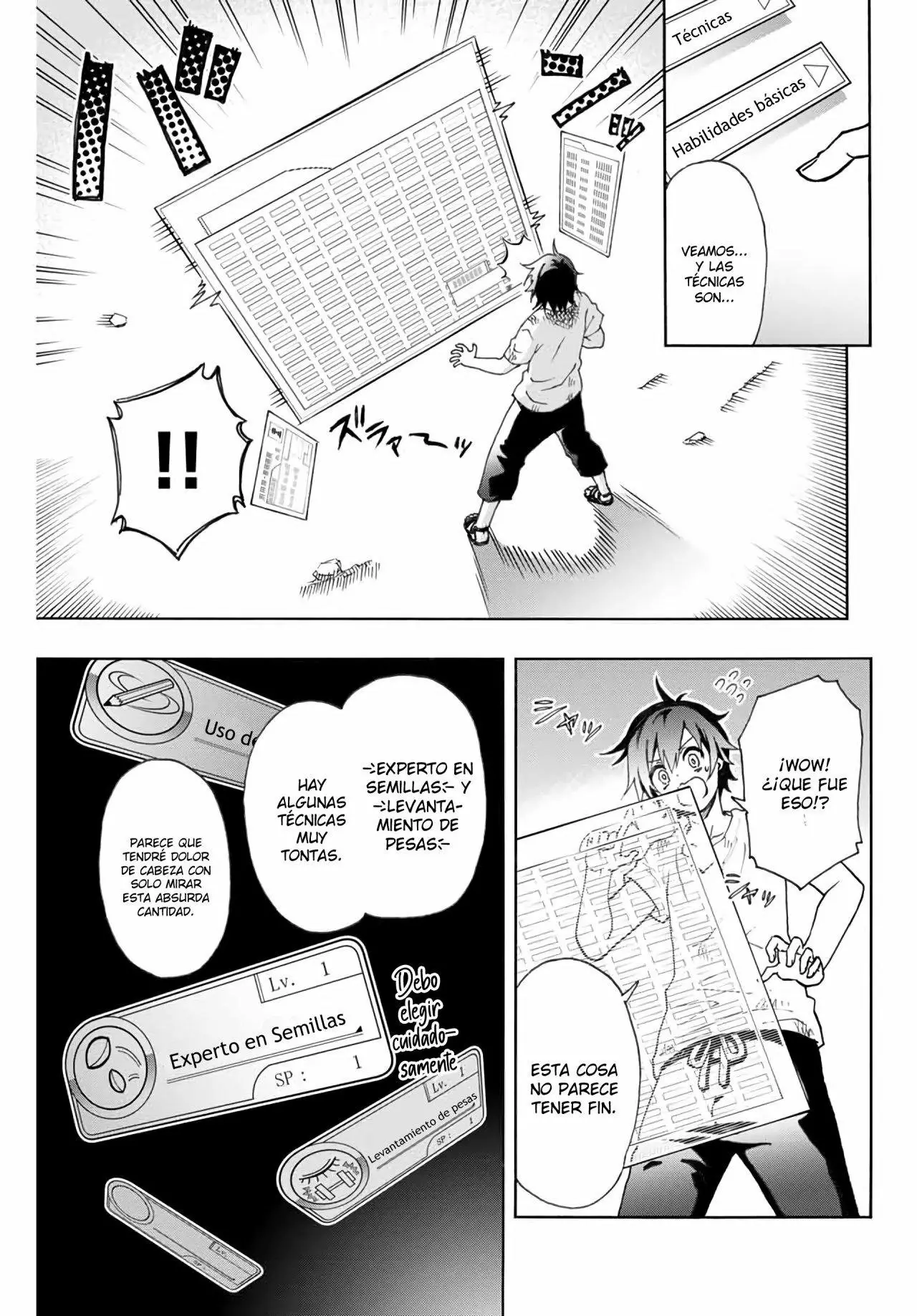 Página 26 del Manga