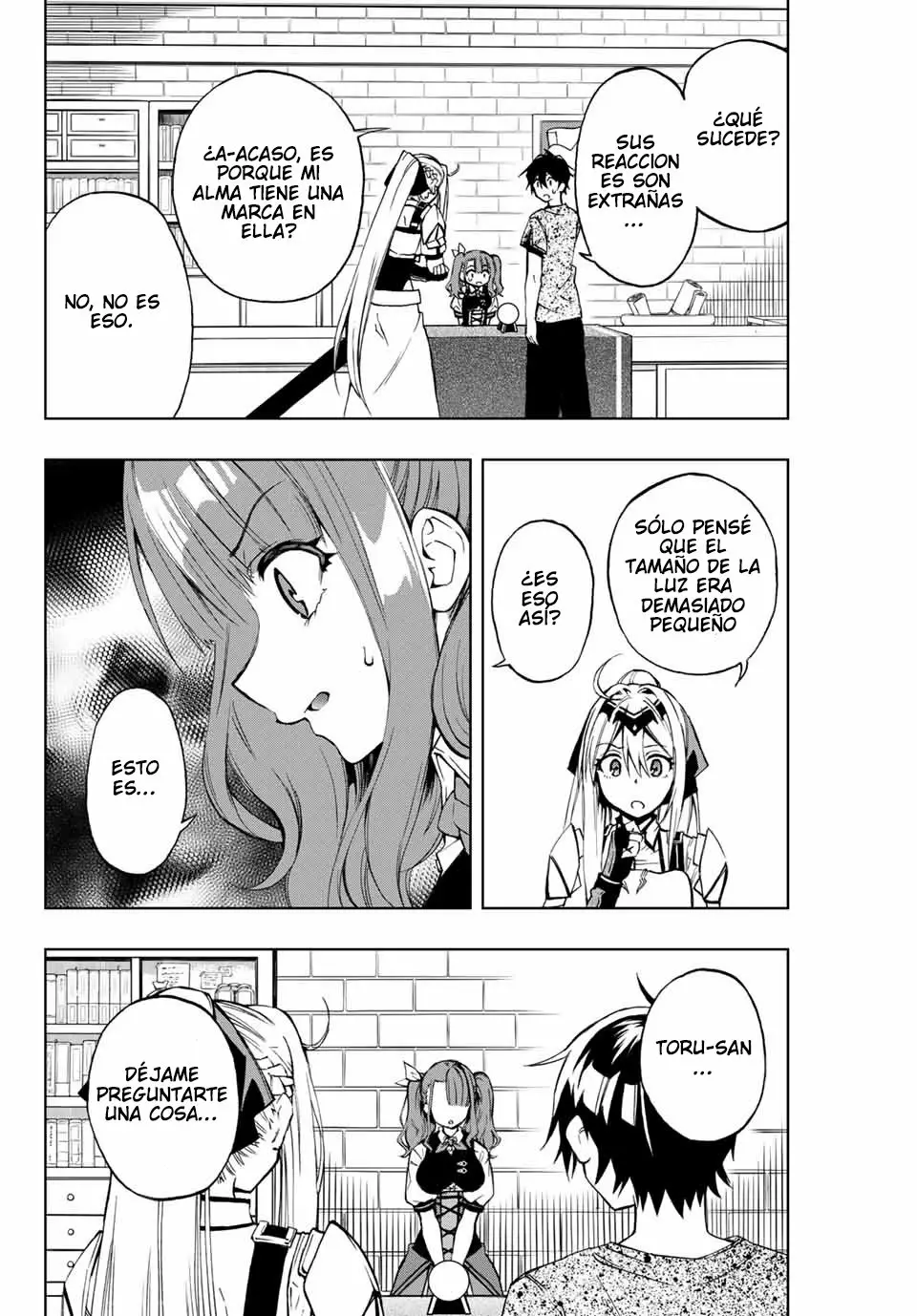 Página 6 del Manga