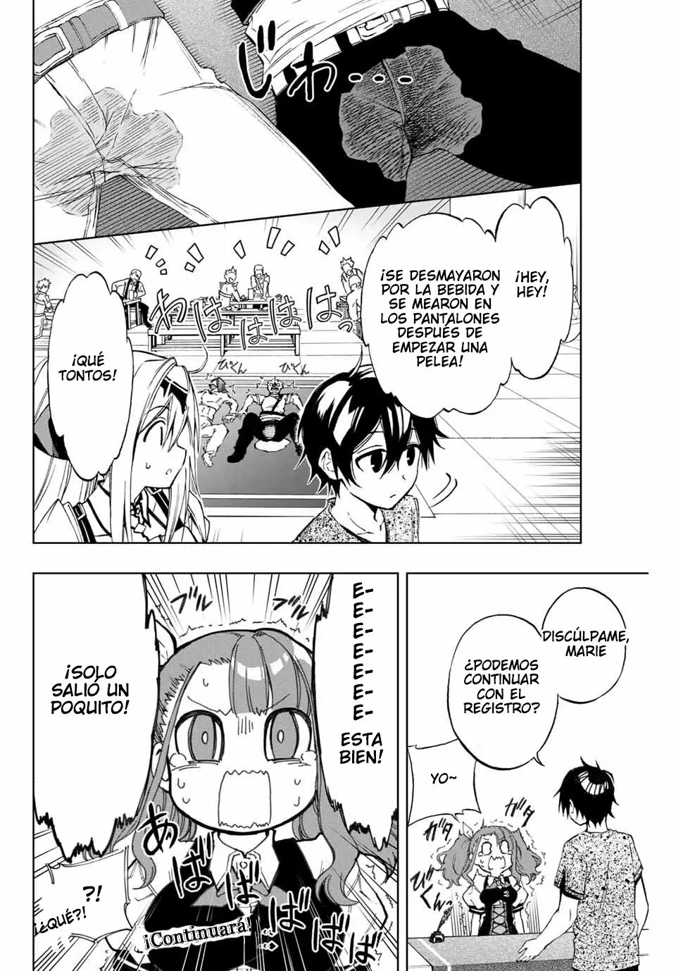 Página 16 del Manga