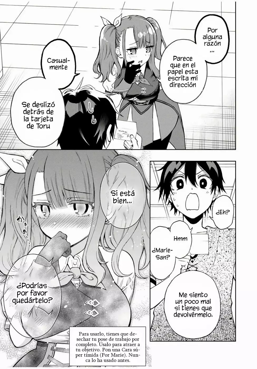 Página 11 del Manga