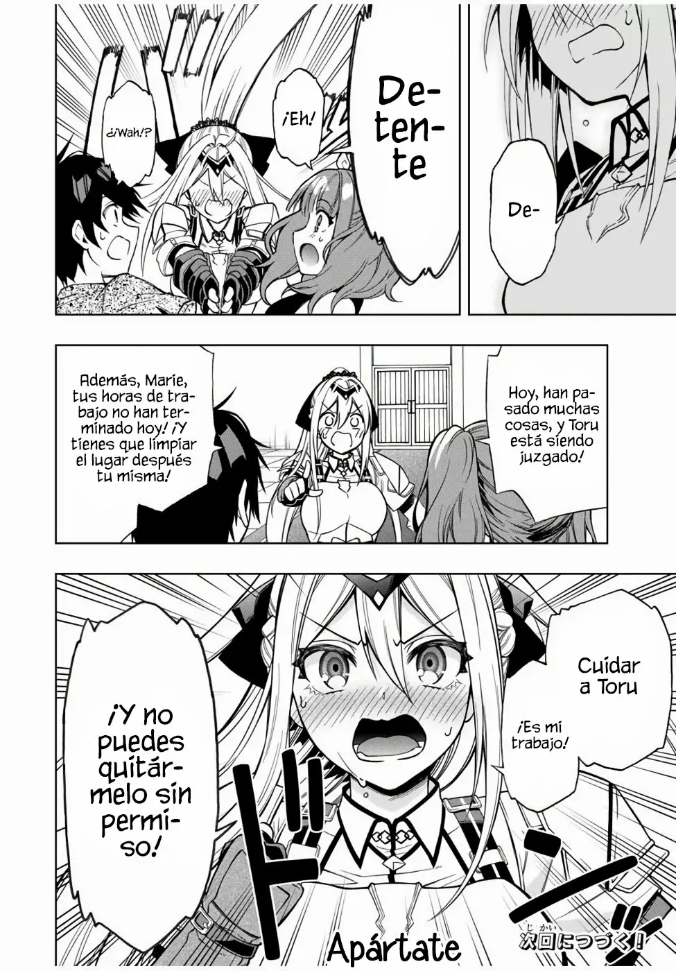 Página 12 del Manga