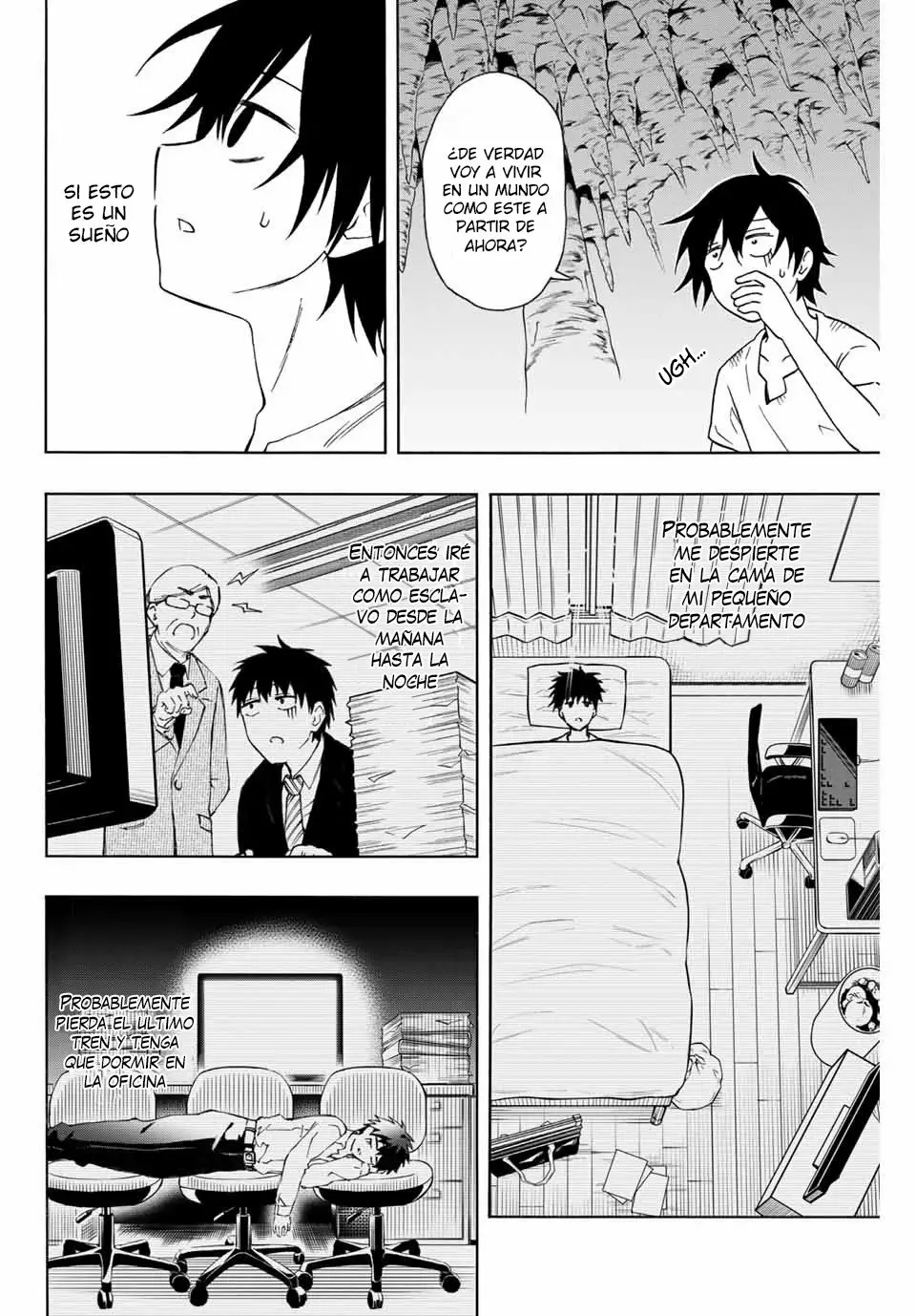 Página 12 del Manga