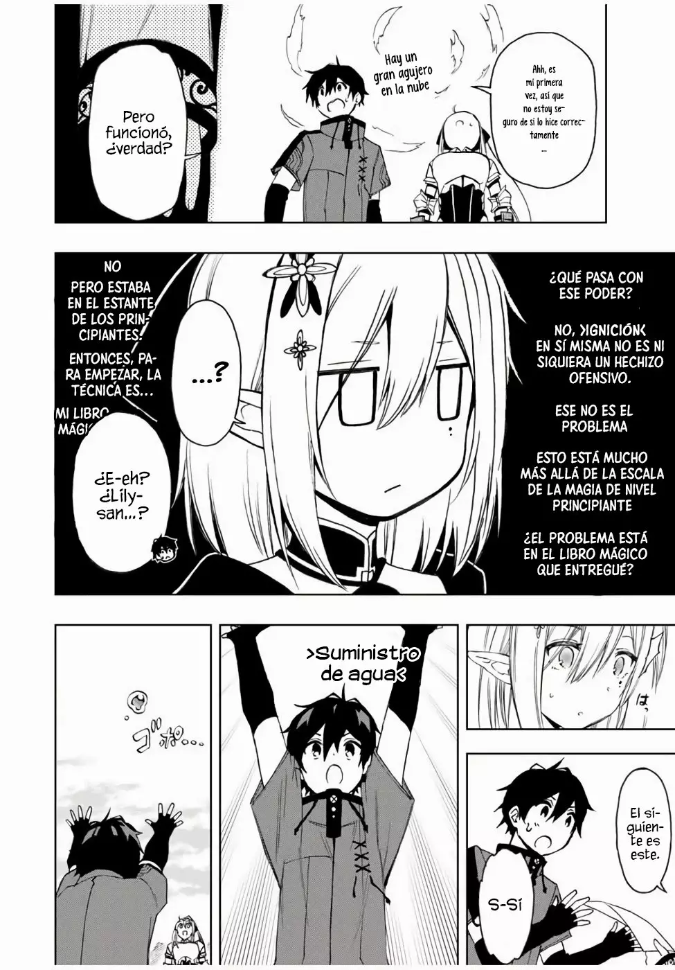 Página 11 del Manga