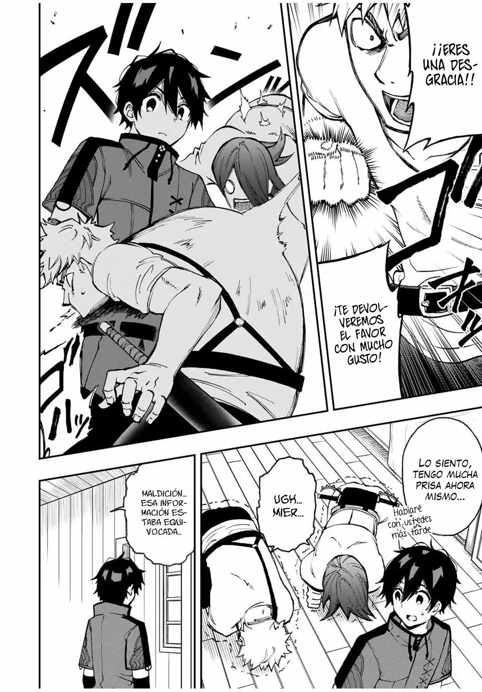 Página 8 del Manga