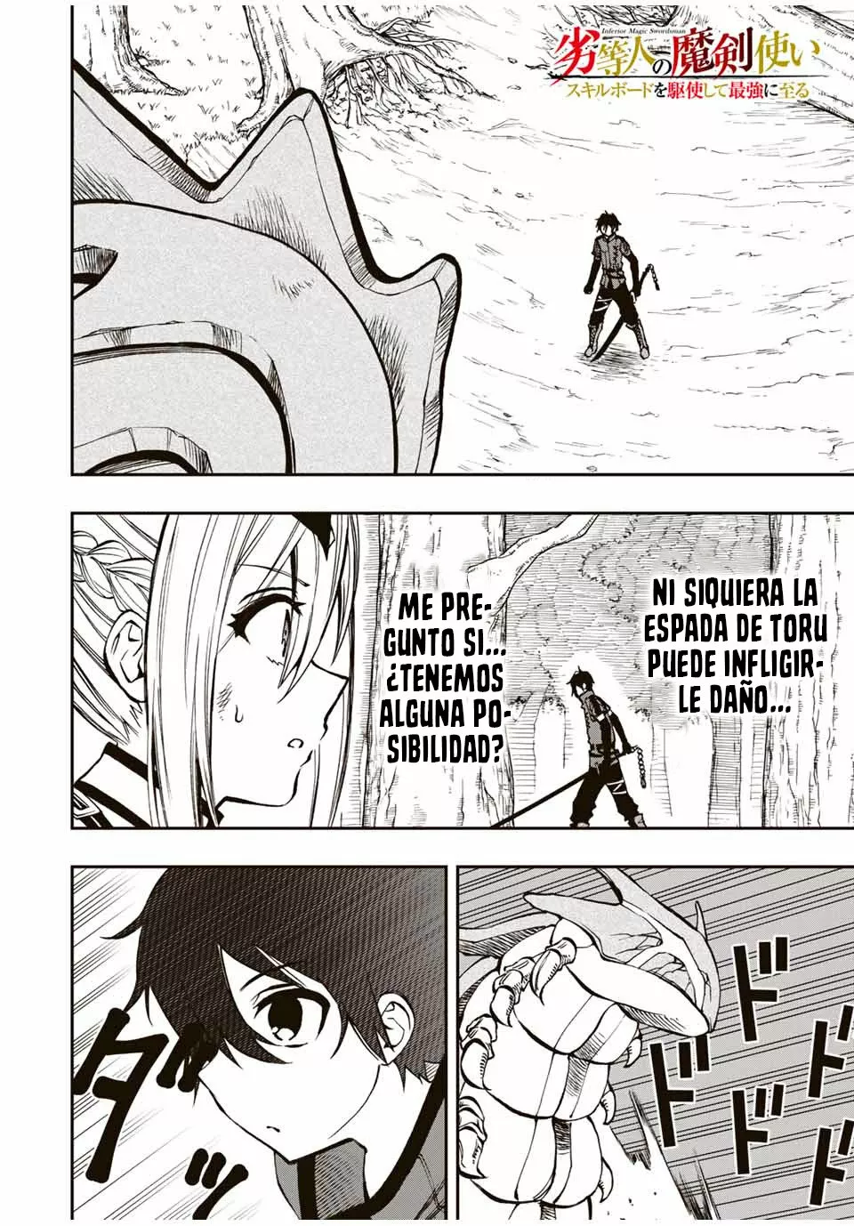 Página 2 del Manga