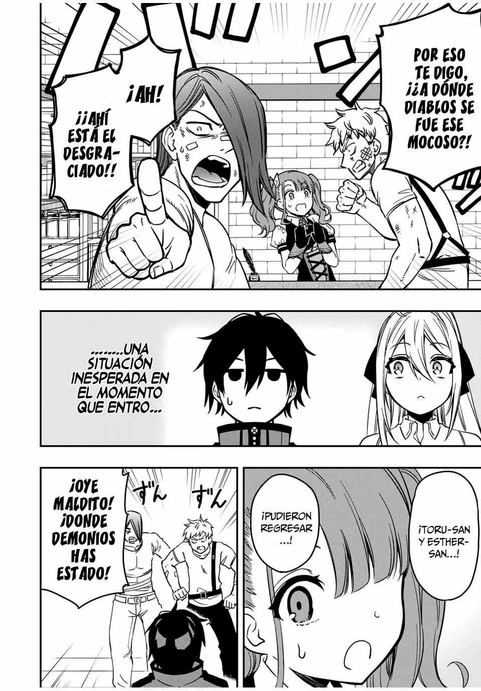 Página 4 del Manga