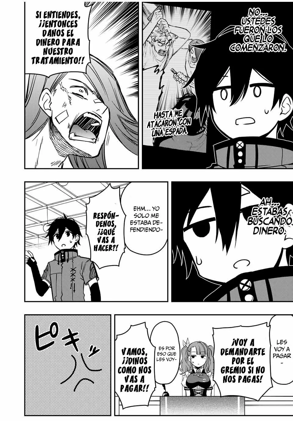 Página 6 del Manga