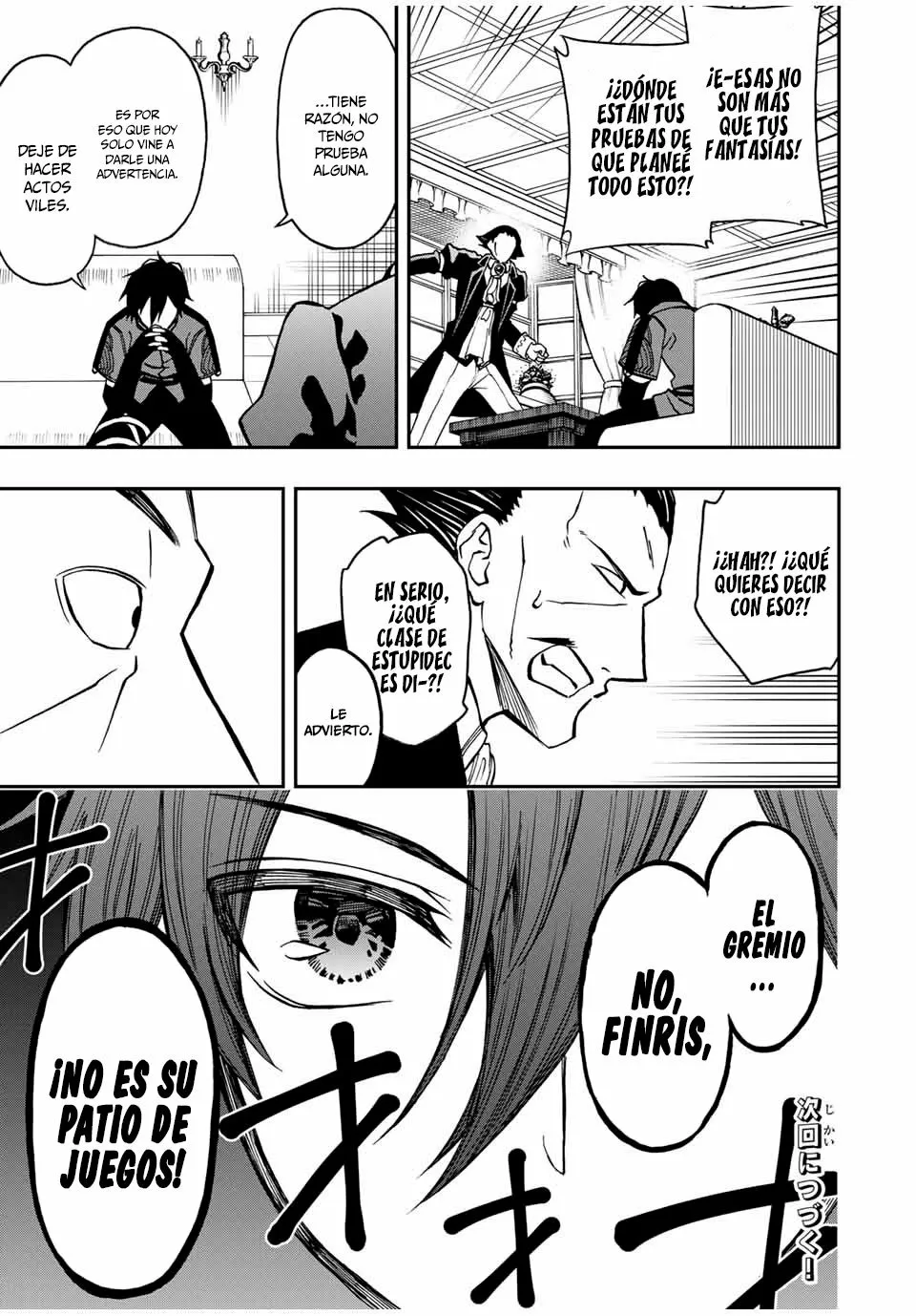 Página 14 del Manga