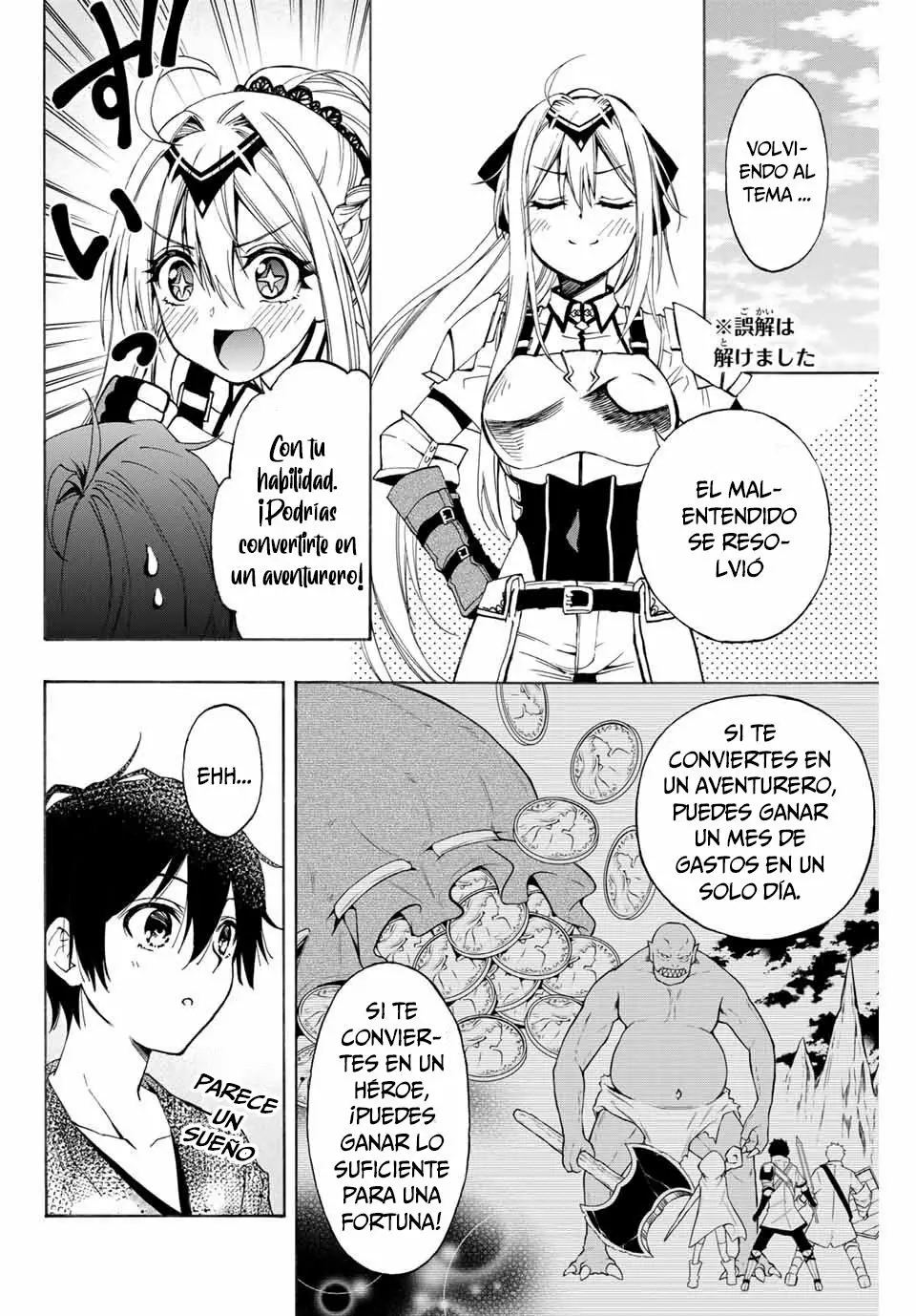 Página 10 del Manga