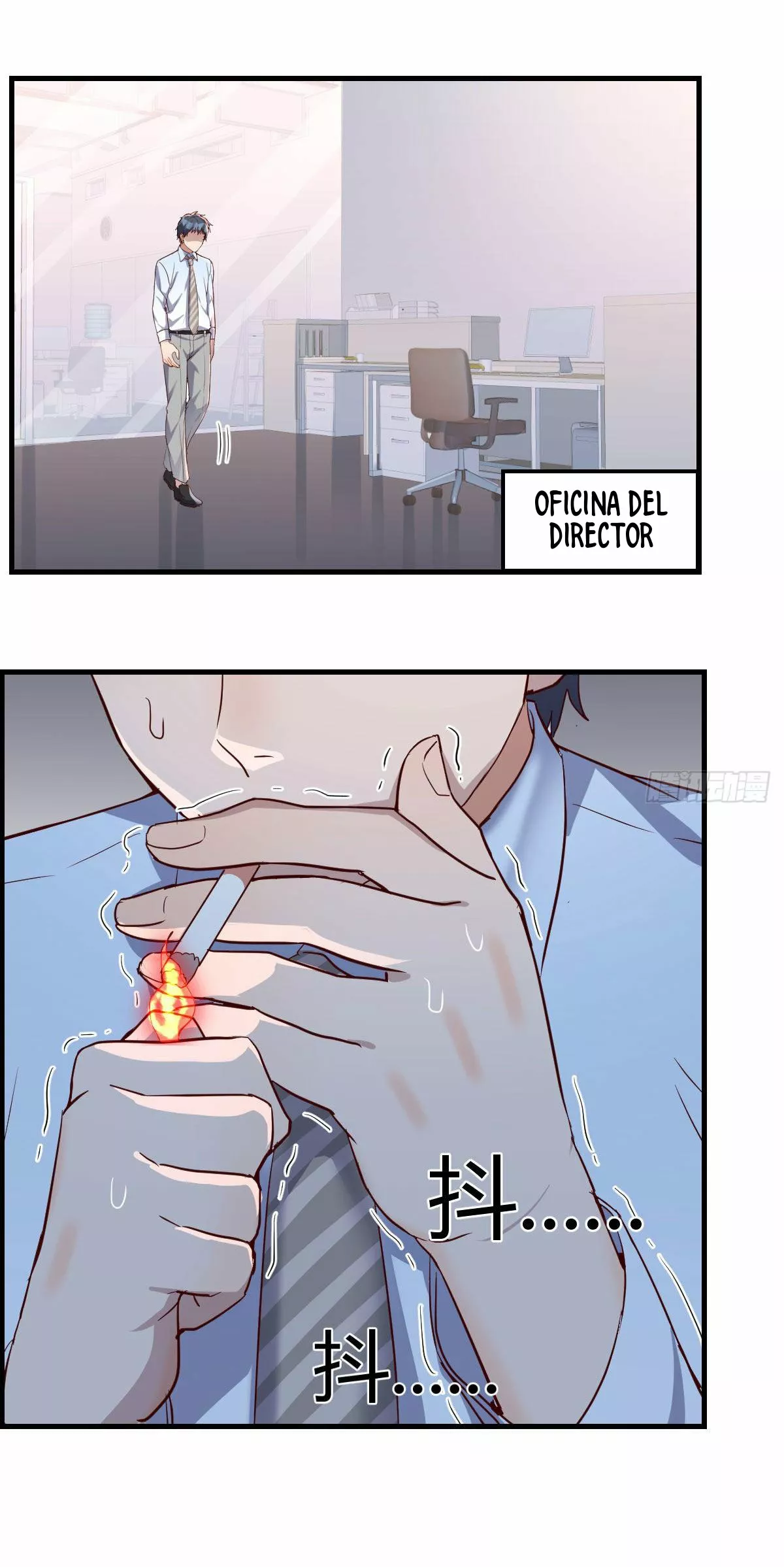 Página 17 del Manga