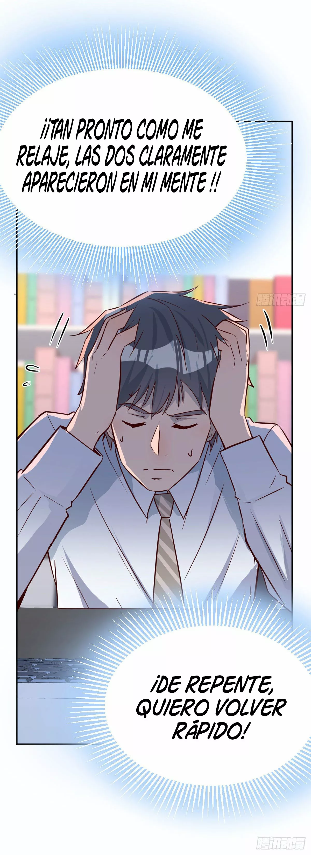 Página 21 del Manga