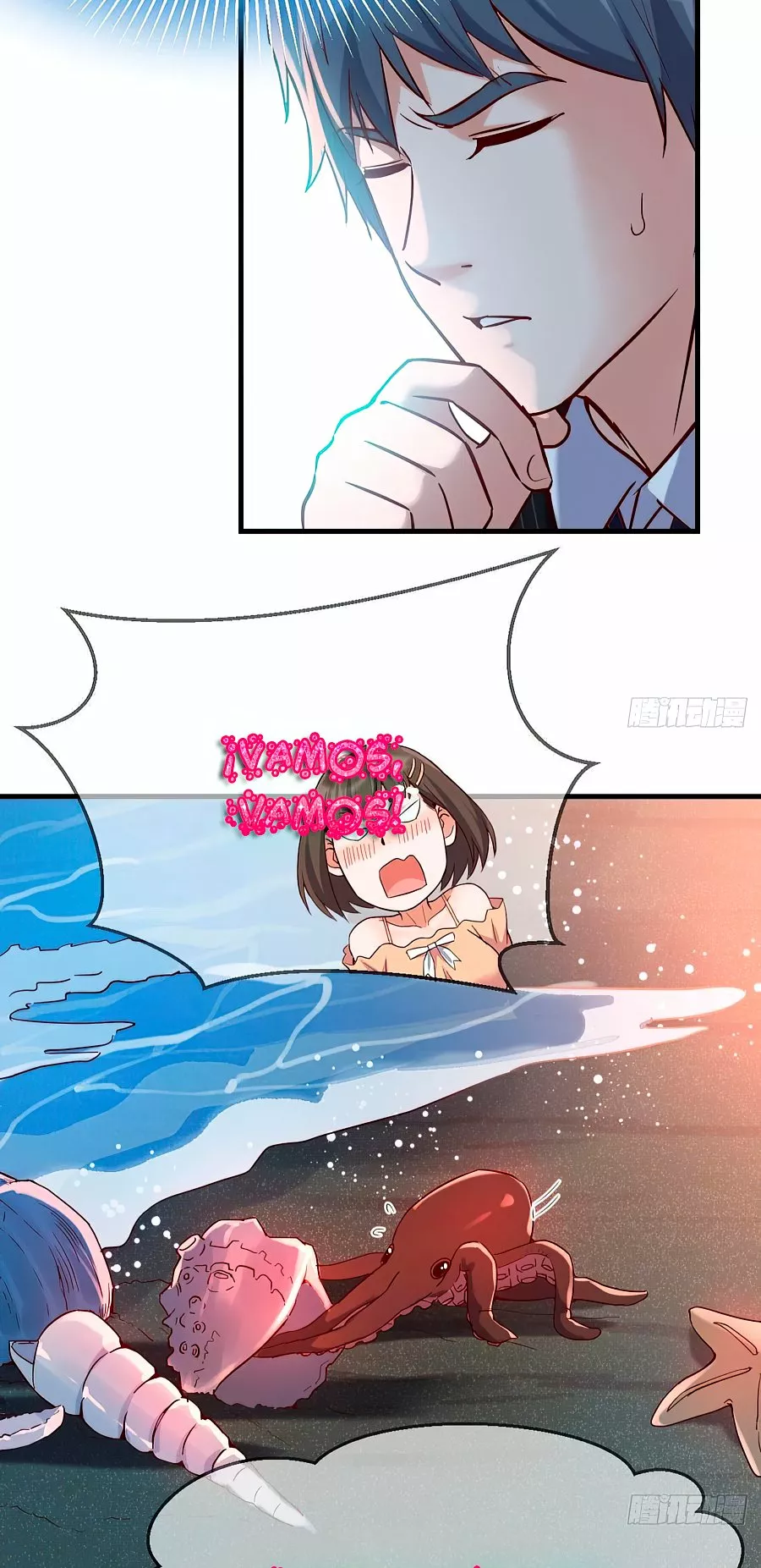 Página 18 del Manga