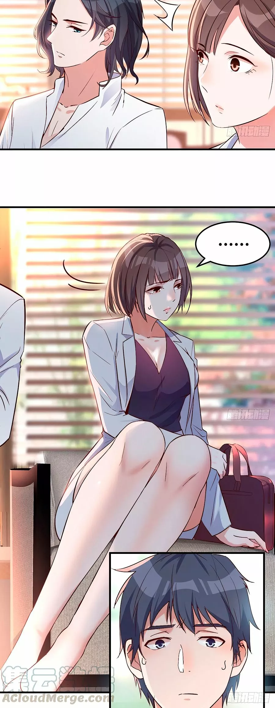 Página 27 del Manga