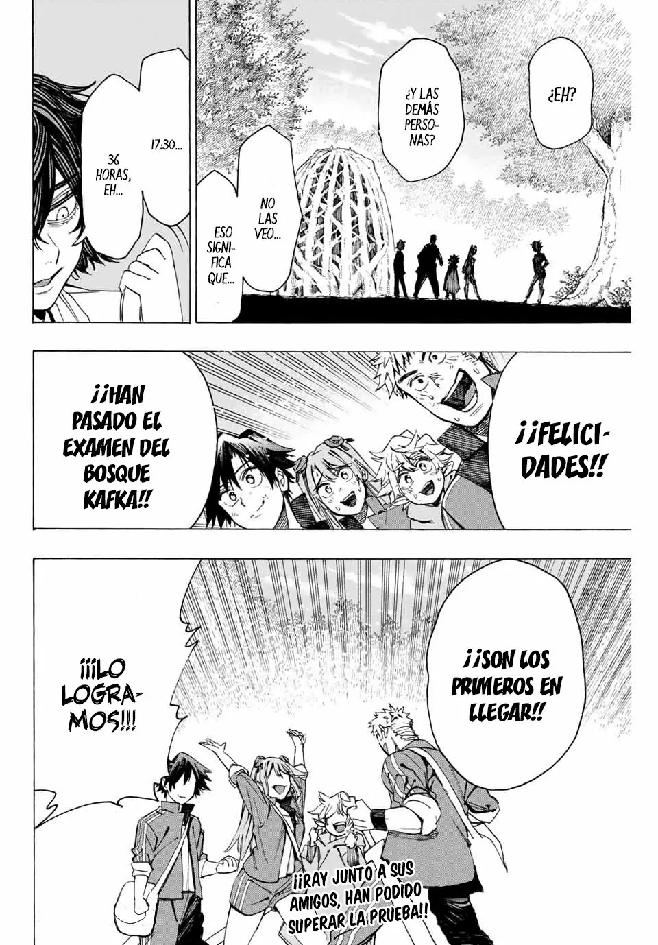 Página 19 del Manga