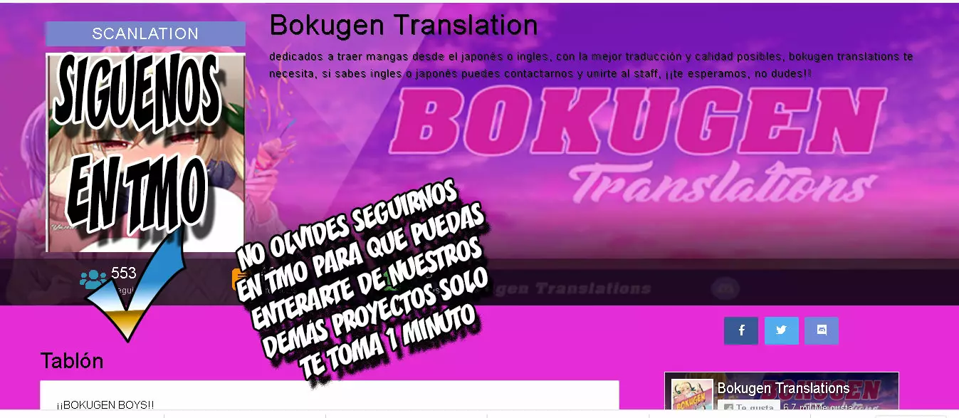 Página 22 del Manga