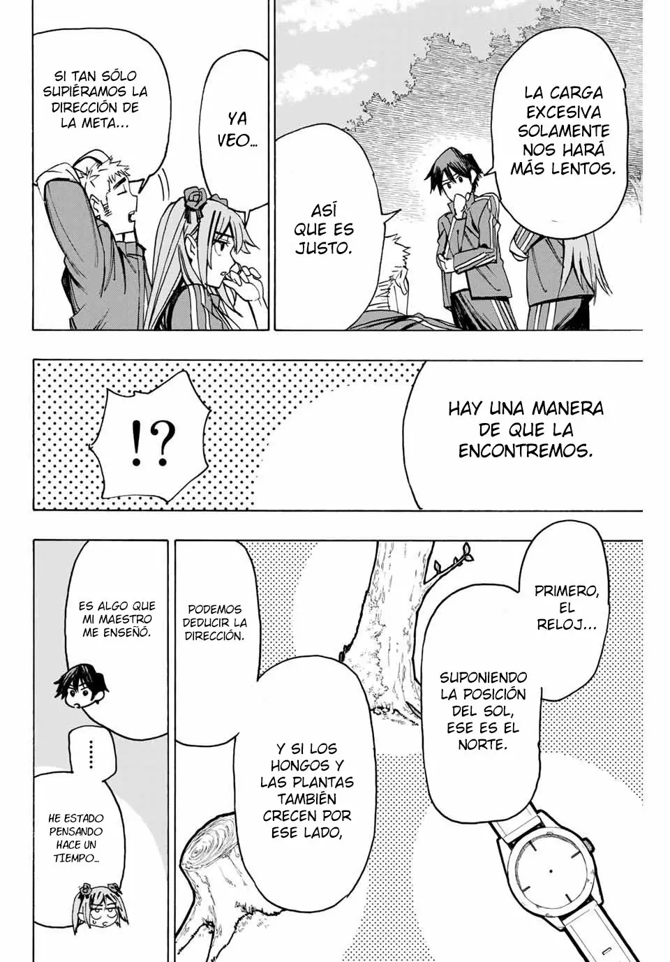 Página 17 del Manga