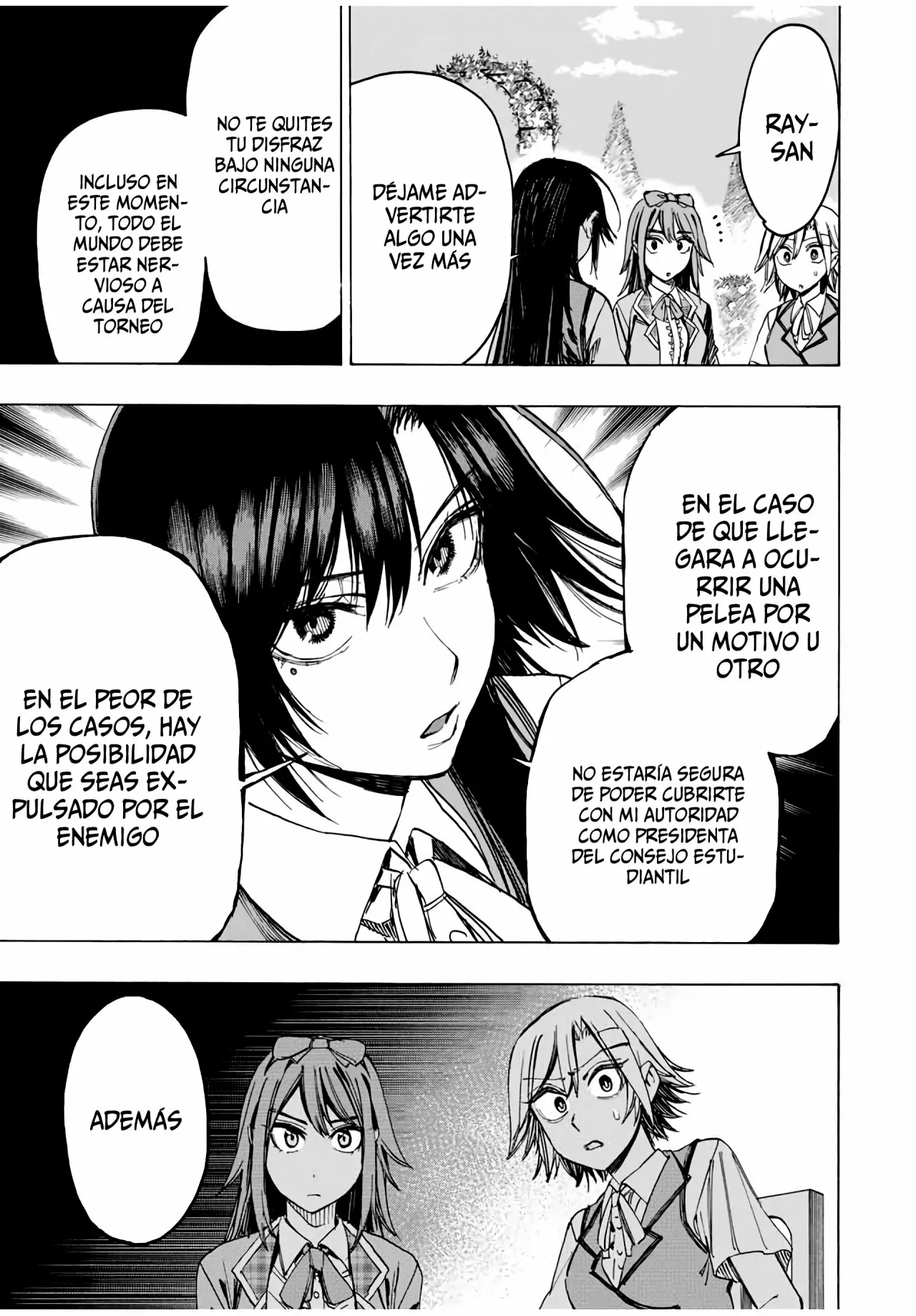 Página 13 del Manga