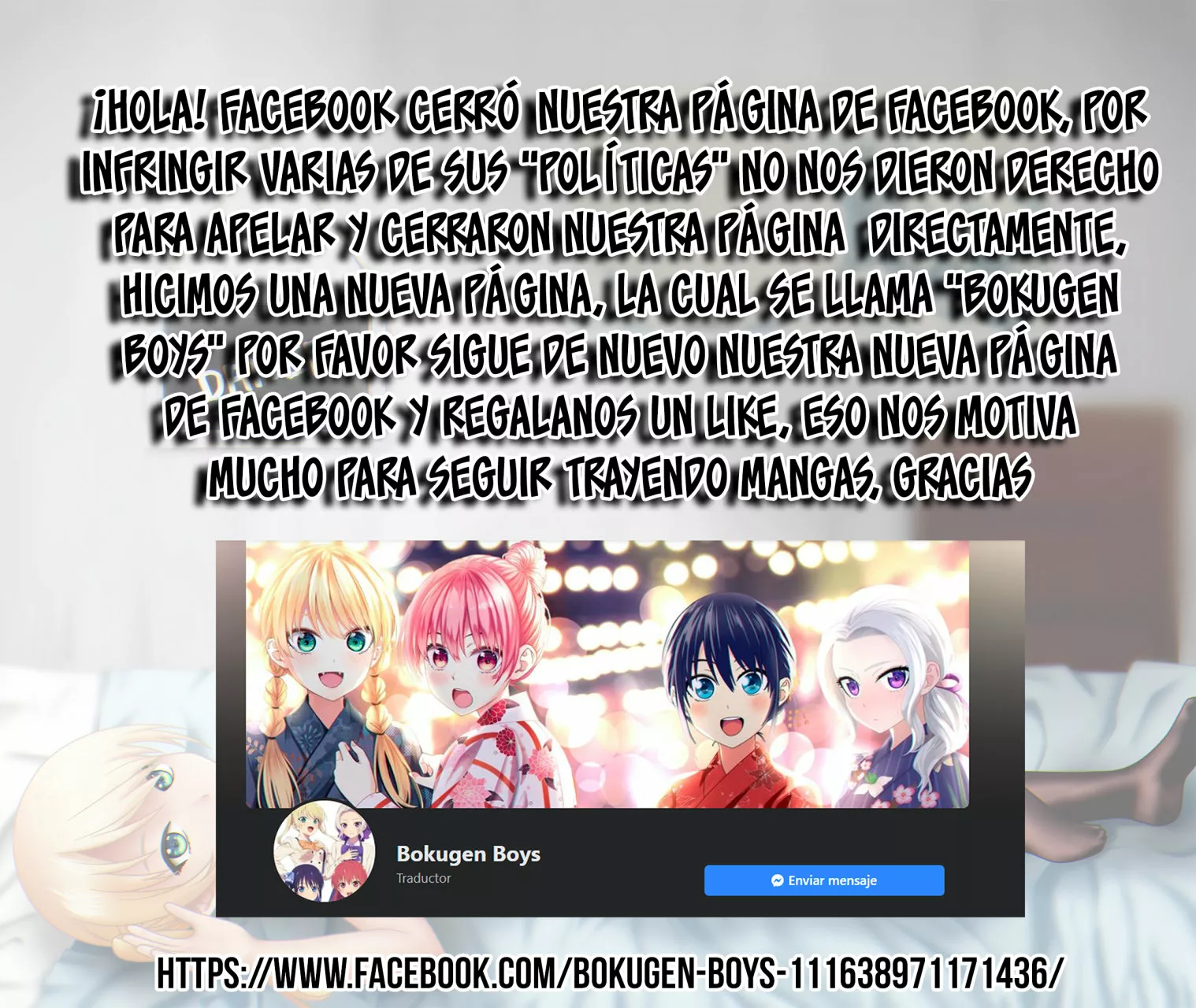 Página 28 del Manga