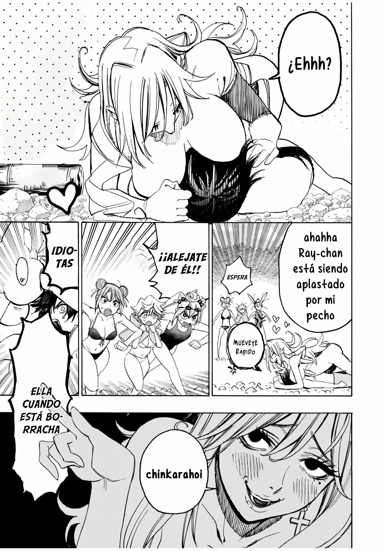 Página 13 del Manga