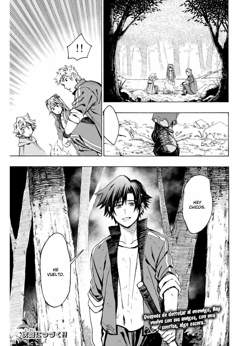 Página 18 del Manga