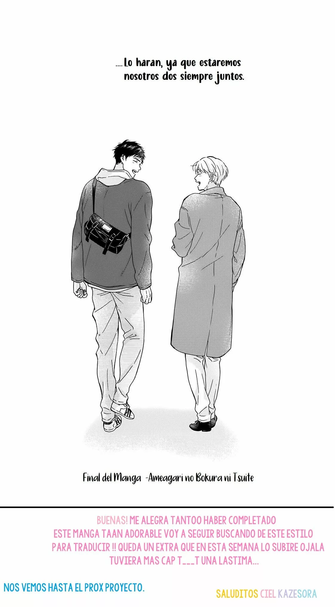Página 33 del Manga