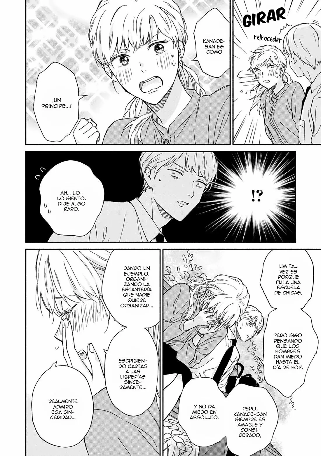 Página 23 del Manga