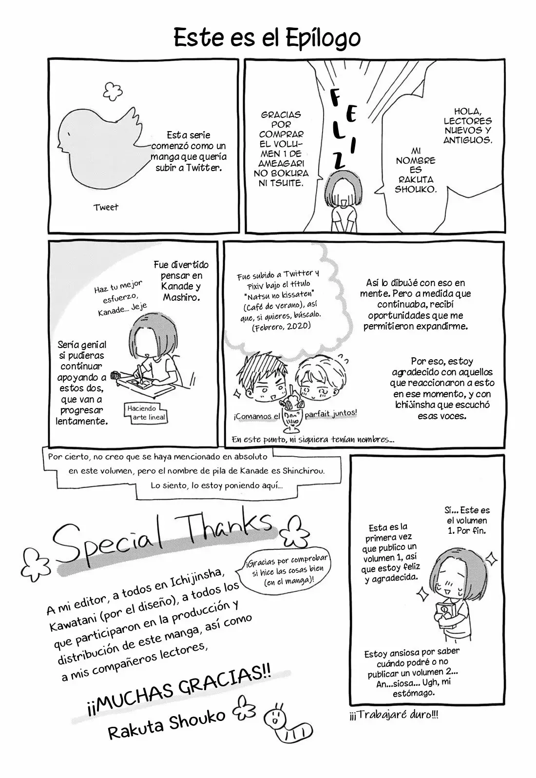 Página 33 del Manga