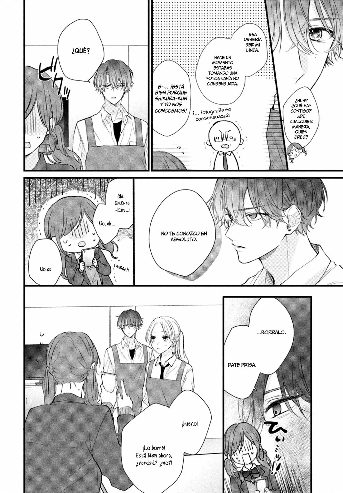 Página 23 del Manga