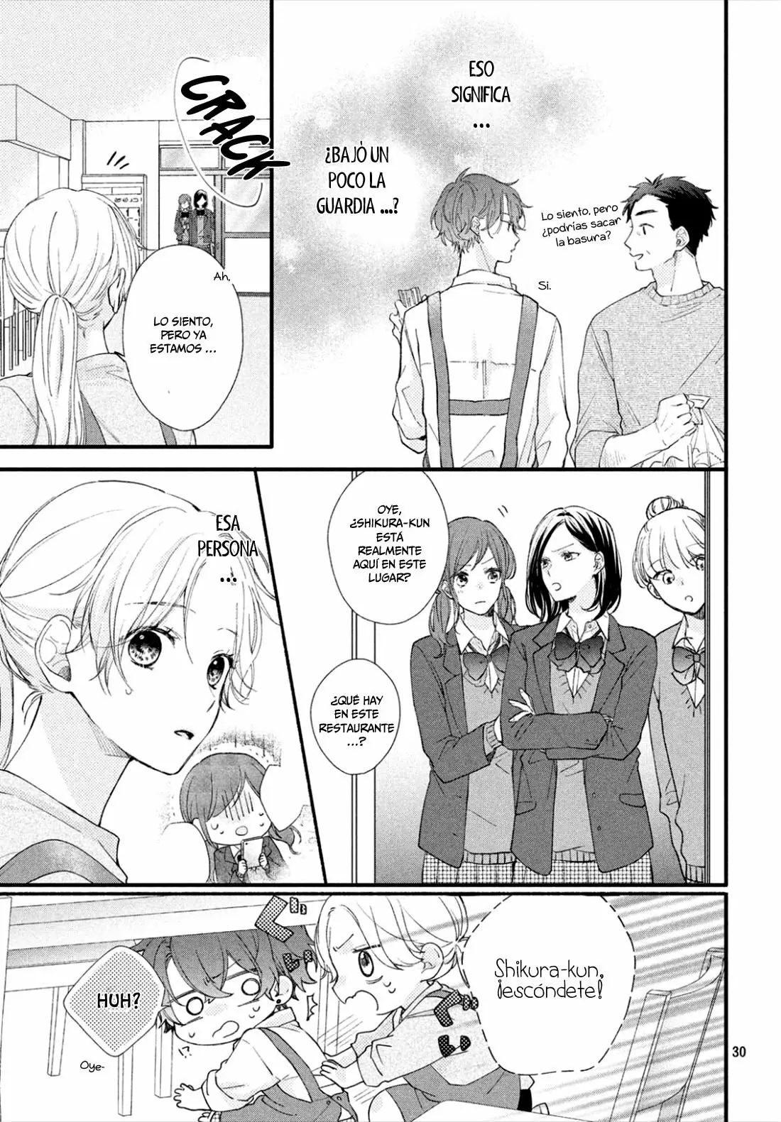 Página 32 del Manga