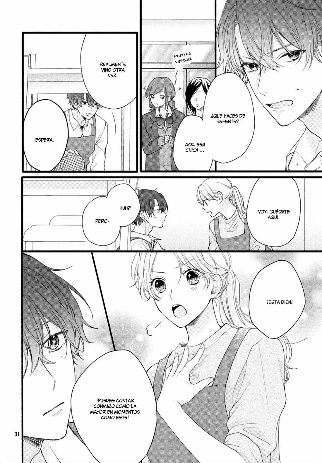 Página 33 del Manga