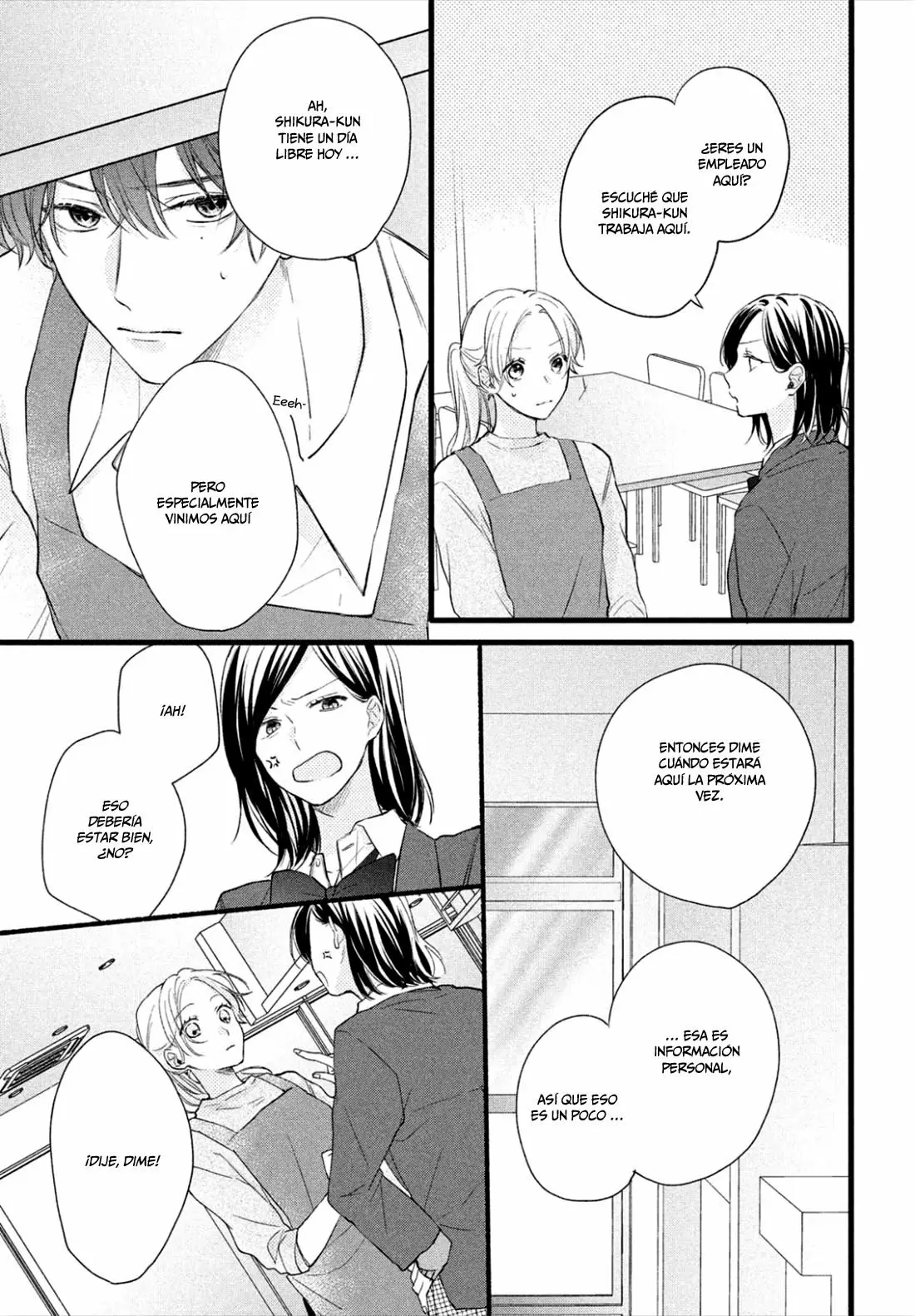 Página 34 del Manga
