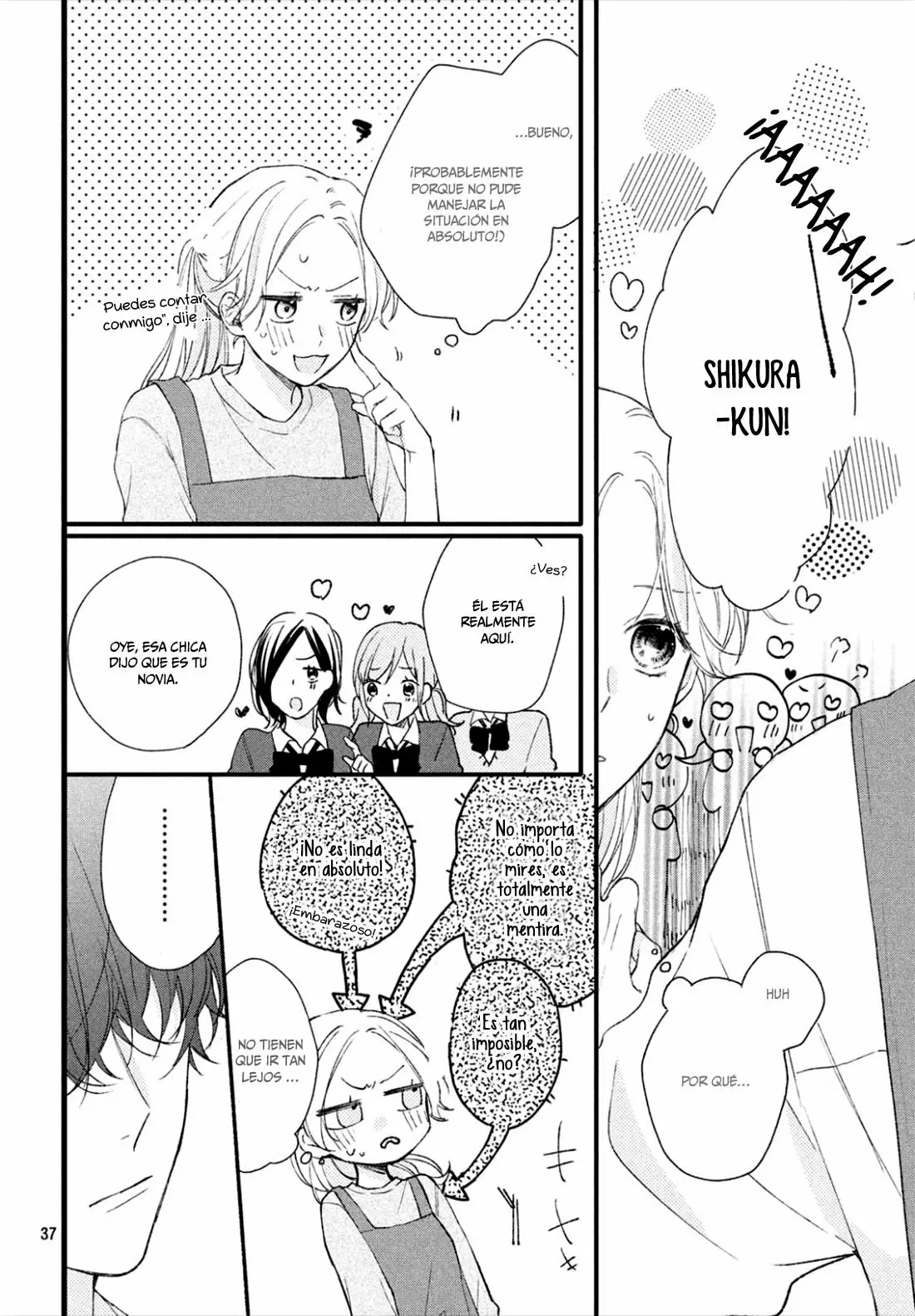 Página 39 del Manga
