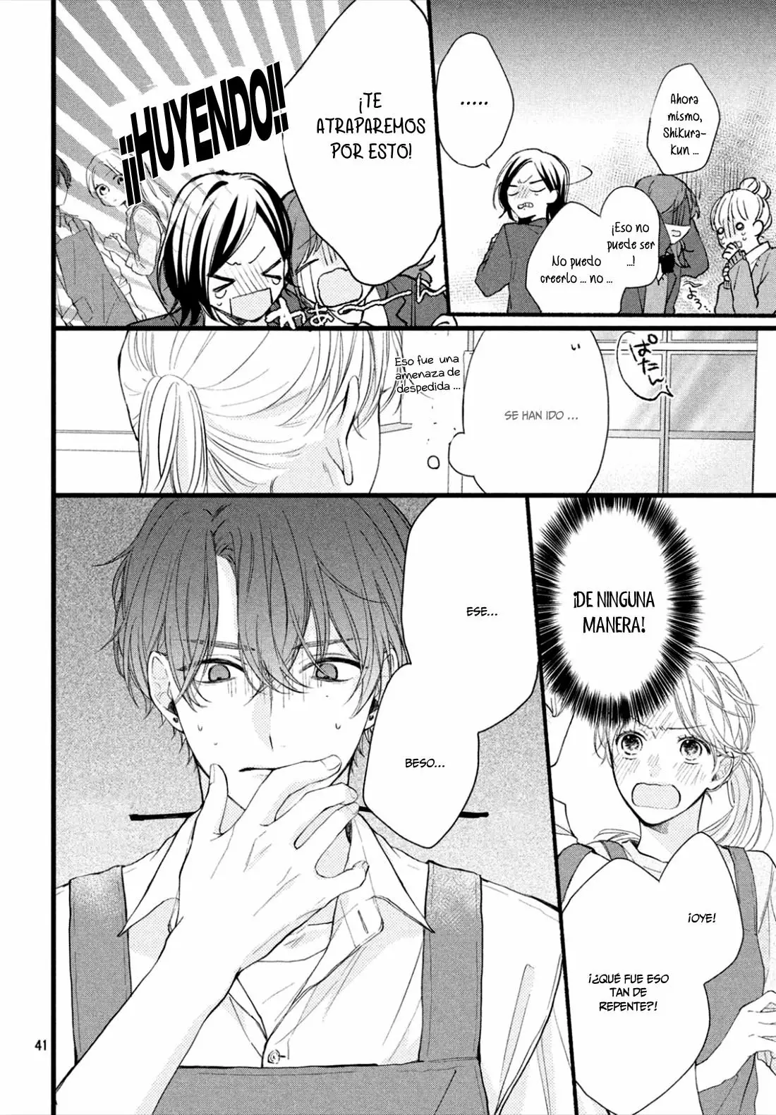 Página 43 del Manga