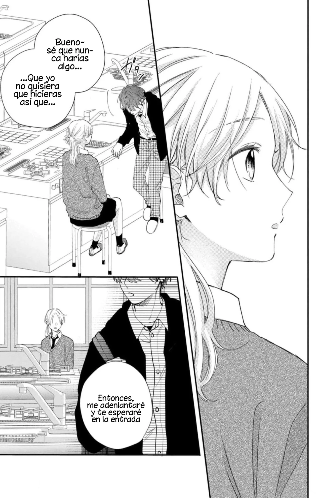 Página 33 del Manga