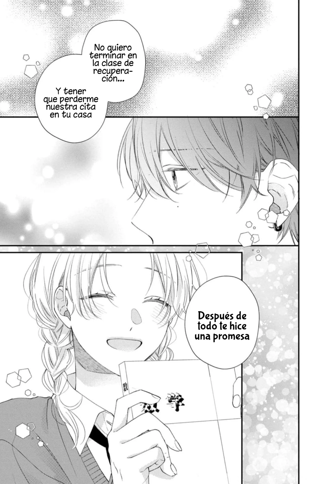 Página 39 del Manga