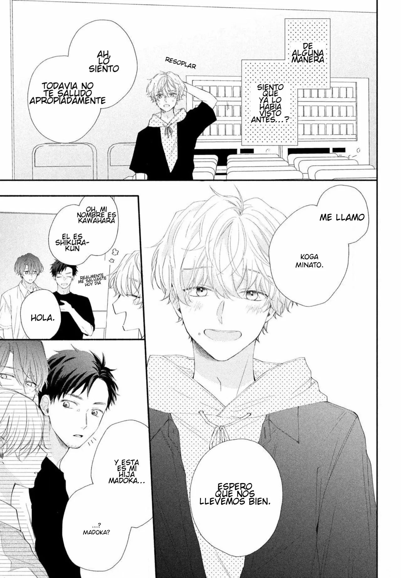 Página 16 del Manga