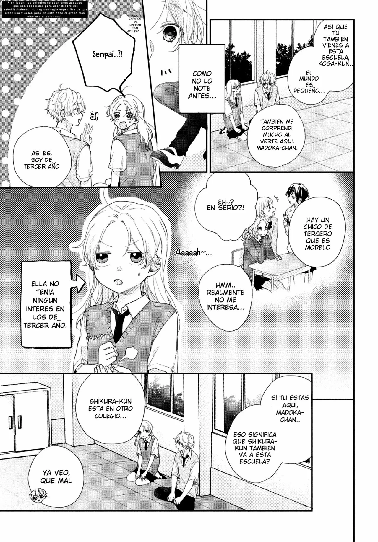 Página 3 del Manga